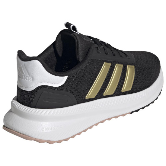 Adidas X_PLR Path Adidas X_PLR Path